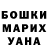 Альфа ПВП крисы CK Alex Nikiifirov