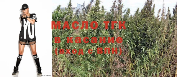 синтетический гашиш Нефтекумск