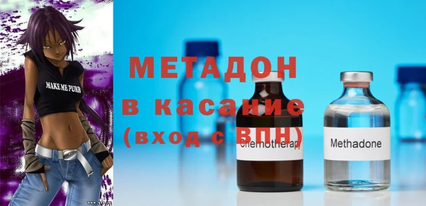 кокаин VHQ Навашино