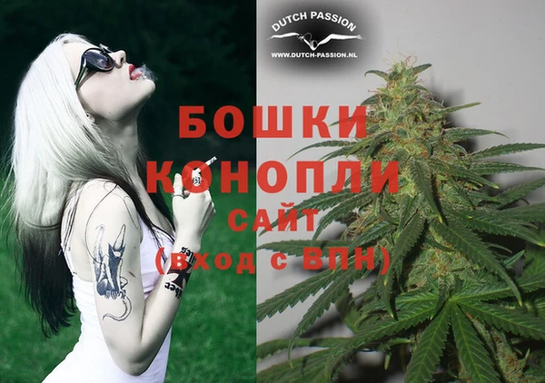 синтетический гашиш Нефтекумск