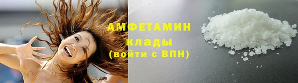дурь Нея