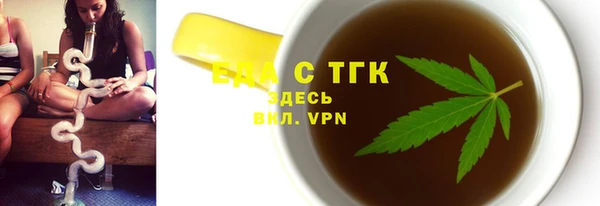 дурь Нея