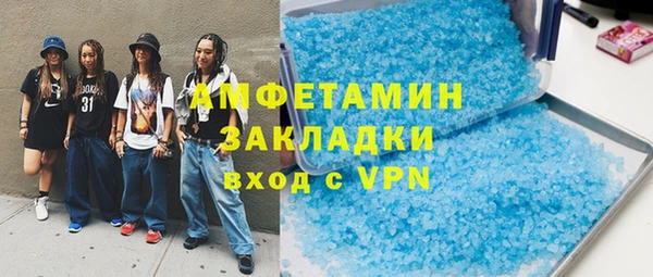 дурь Нея