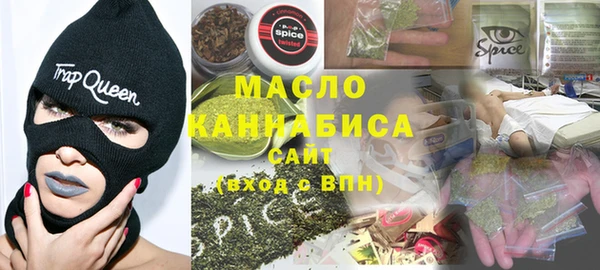 альфа пвп Бикин