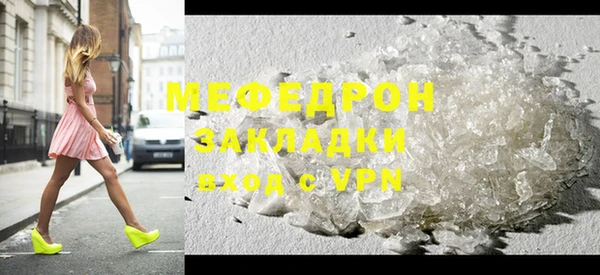 дурь Нея