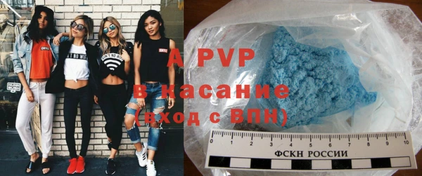 дурь Нея