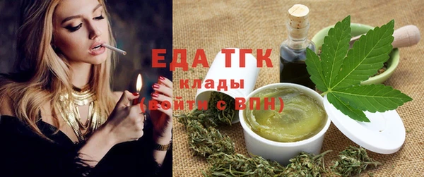 синтетический гашиш Нефтекумск