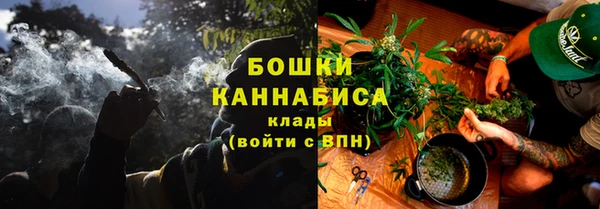 синтетический гашиш Нефтекумск