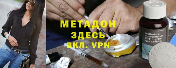 дурь Нея