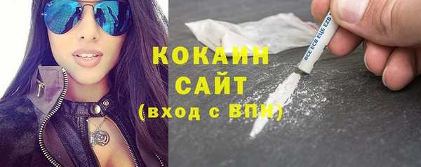 синтетический гашиш Нефтекумск