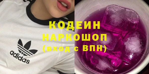 дурь Нея