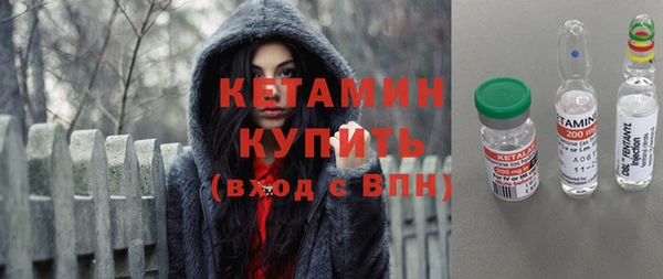 дурь Нея