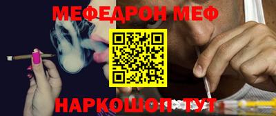 кокаин премиум Гатчина