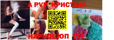 гашишное масло Гай