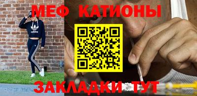 гашишное масло Гай