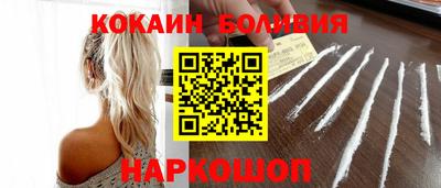 гашишное масло Гай