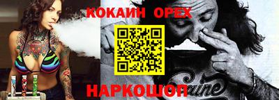 хмурый Гагарин