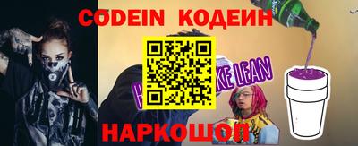 гашишное масло Гай