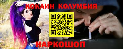 гашишное масло Гай