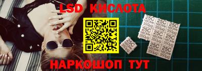 гашишное масло Гай