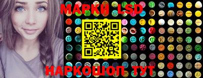 гашишное масло Гай