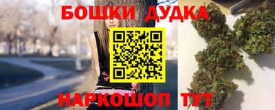 кокаин премиум Гатчина