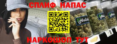 кокаин премиум Гатчина