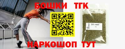 кокаин премиум Гатчина