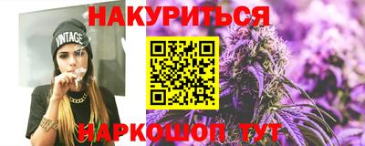 кокаин премиум Гатчина