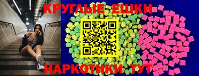 кокаин премиум Гатчина