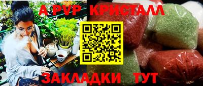 хмурый Гагарин