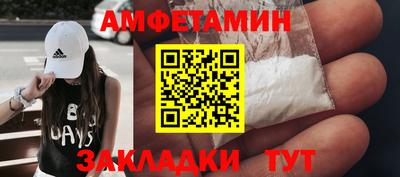 кокаин премиум Гатчина