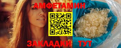 кокаин премиум Гатчина