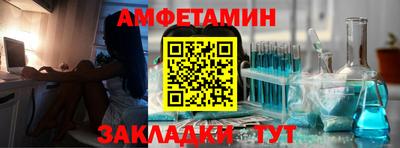 гашишное масло Гай