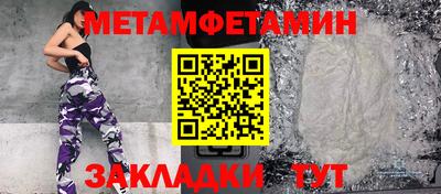 гашишное масло Гай