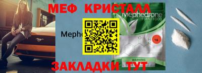 гашишное масло Гай