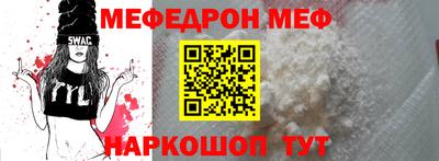 гашишное масло Гай