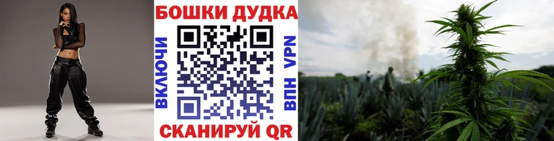 Каннабис SATIVA & INDICA  Приморско-Ахтарск 